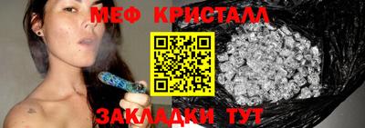 бошки Братск