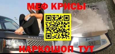 COCAINE Брянск