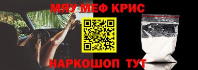 а пвп мука Боровичи