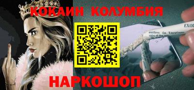 а пвп мука Боровичи