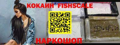 а пвп мука Боровичи