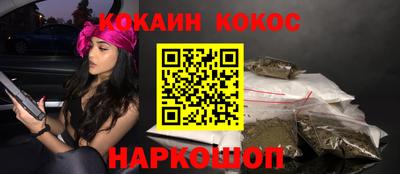 а пвп мука Боровичи