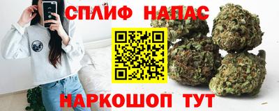а пвп мука Боровичи