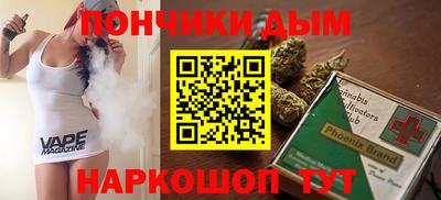 а пвп мука Боровичи
