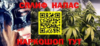 а пвп мука Боровичи