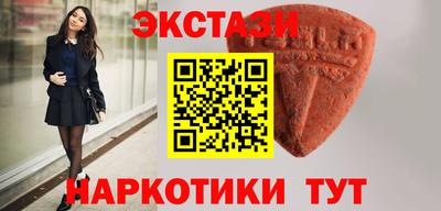 а пвп мука Боровичи