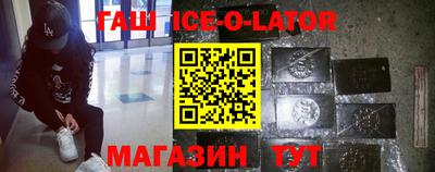 а пвп мука Боровичи