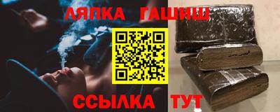 а пвп мука Боровичи