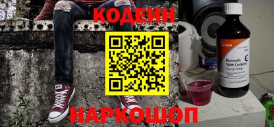 а пвп мука Боровичи