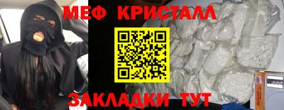 а пвп мука Боровичи